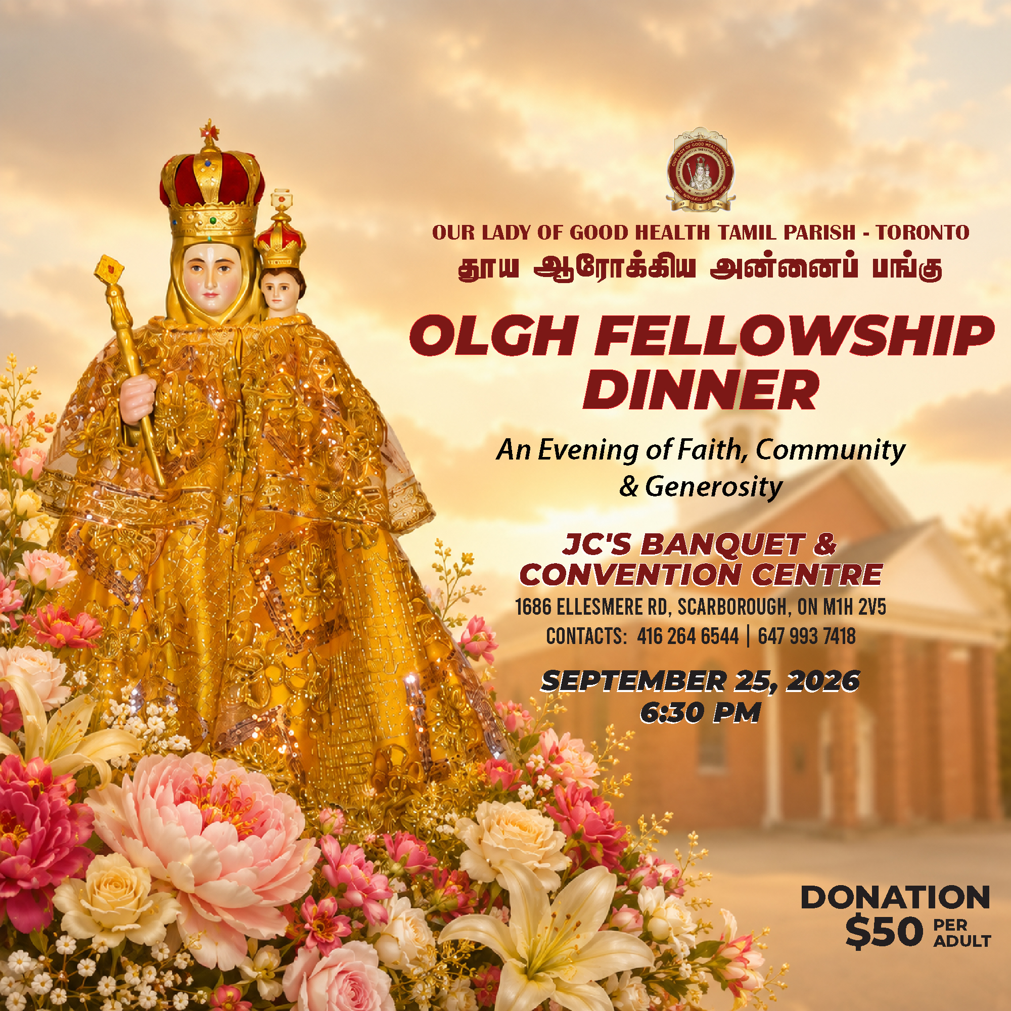OLGH Fellowship Dinner