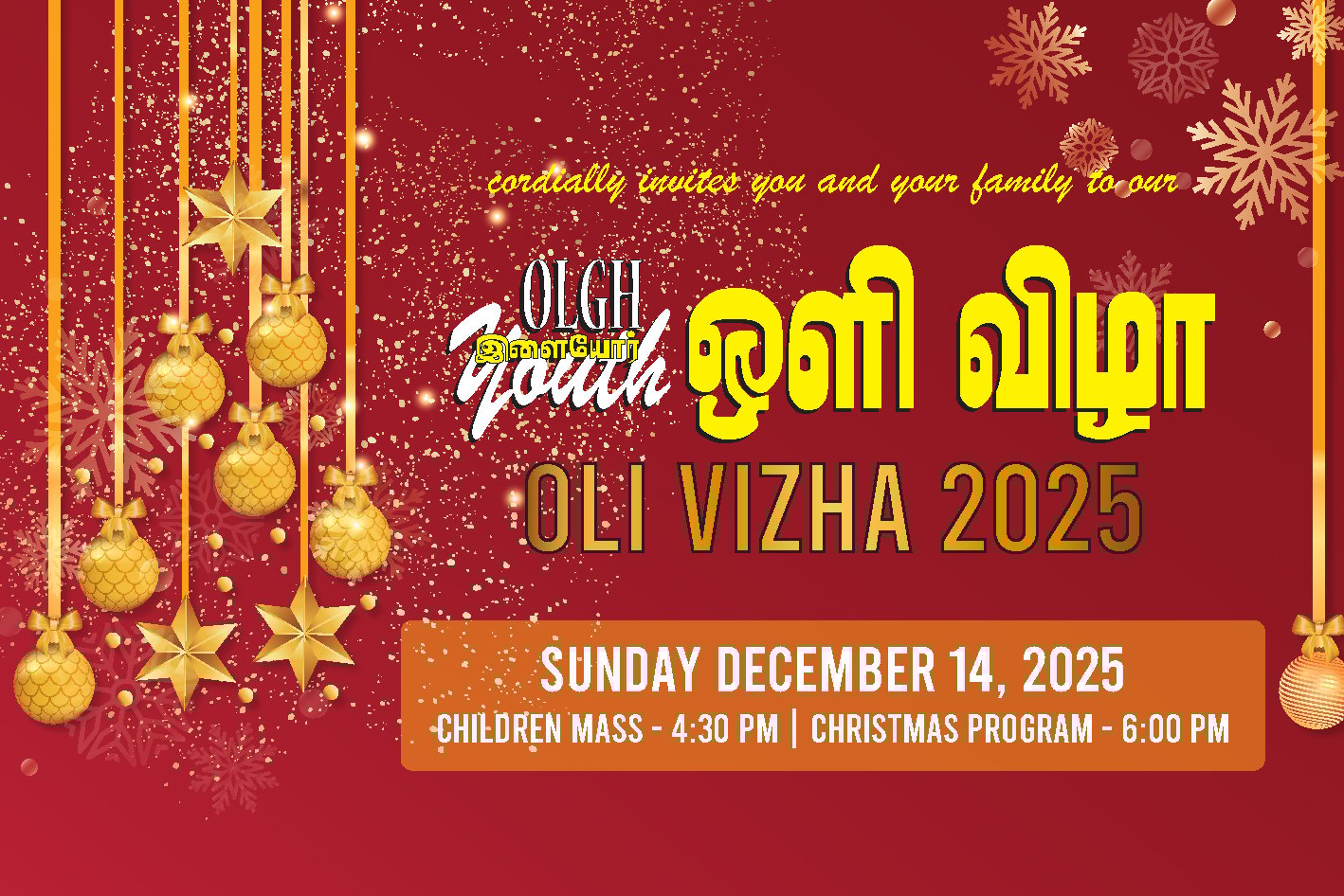 OLGH-Youth-Oli-Vizha-2025